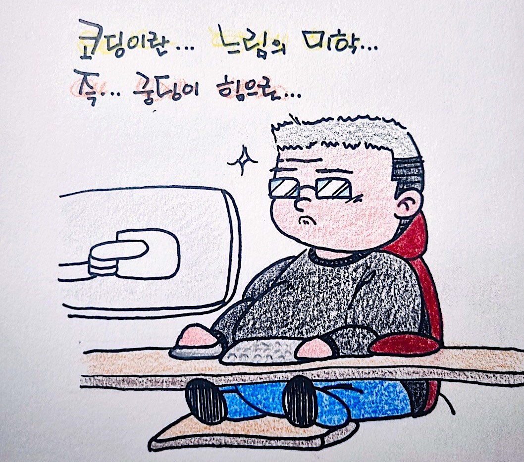 안녕하세요. 이광호 입니다.